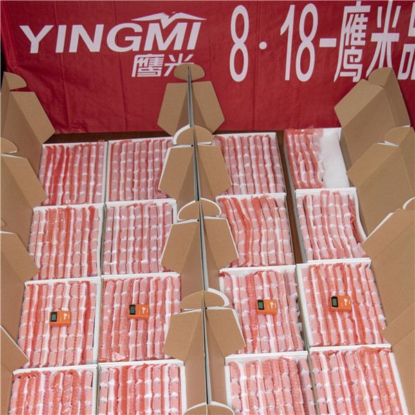 無(wú)線講解系統(tǒng)