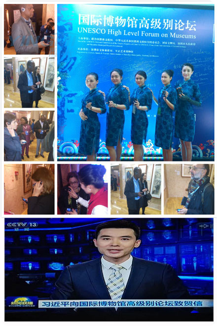 無(wú)線導(dǎo)覽系統(tǒng)