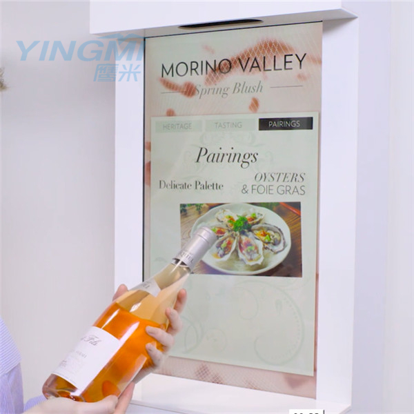 互動(dòng)展示柜