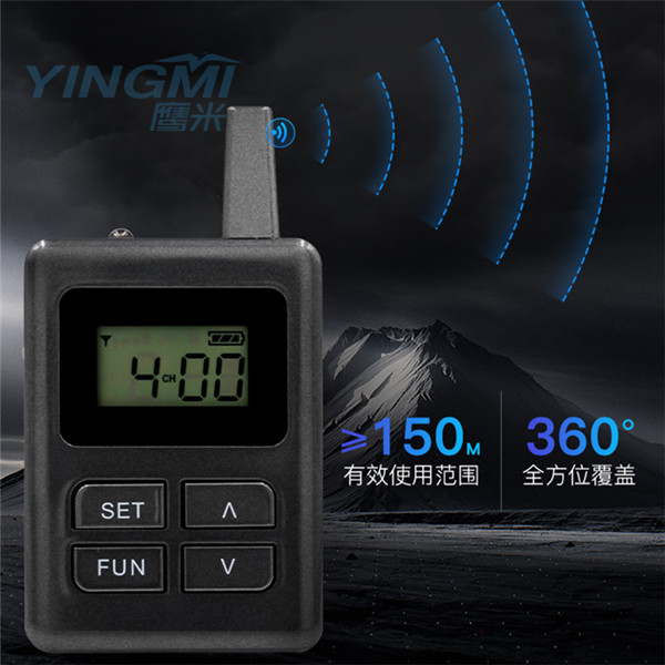 無(wú)線導(dǎo)覽系統(tǒng)