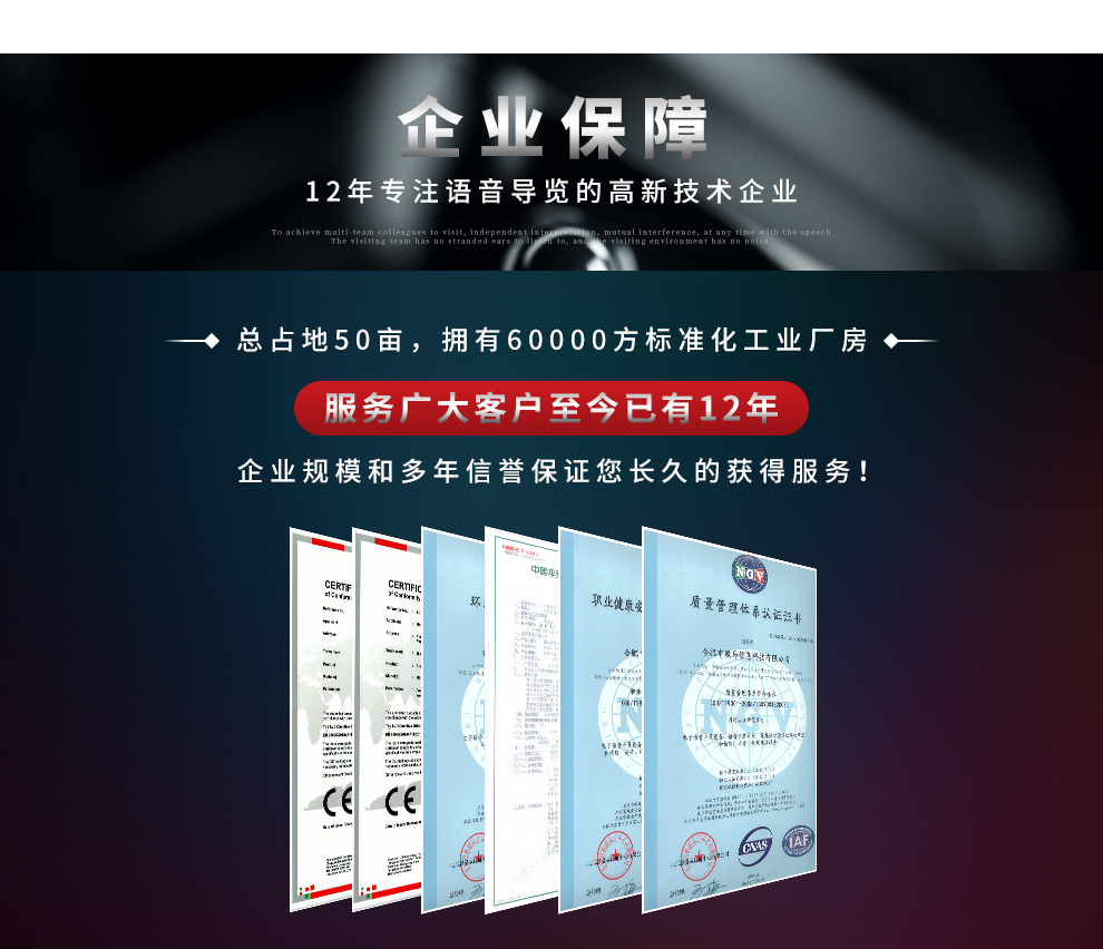 數(shù)字展廳互動(dòng)展示柜 數(shù)字展廳互動(dòng)展示柜