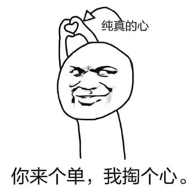 智能導(dǎo)游講解器 智能導(dǎo)游講解器