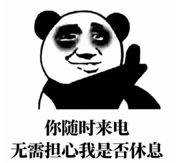 無(wú)線講解器品牌廠家