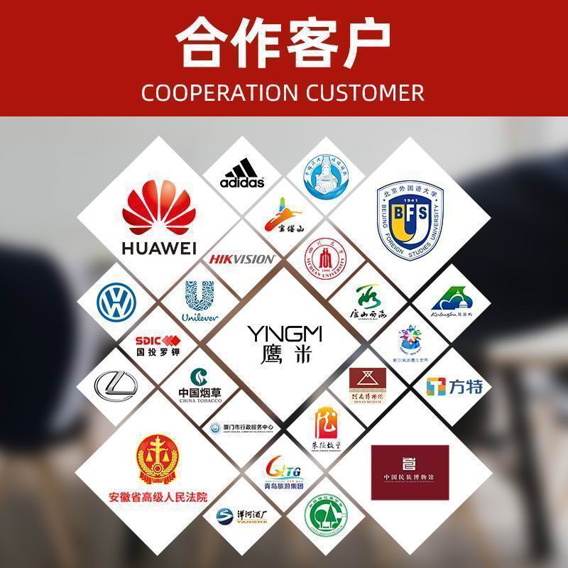 博物館導(dǎo)覽系統(tǒng) 博物館導(dǎo)覽系統(tǒng)