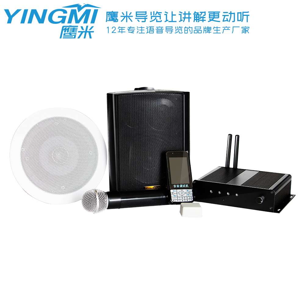 2023年6月鷹米講解為杭州老板電器全球烹飪中心提供多通道分區(qū)講解系統(tǒng)