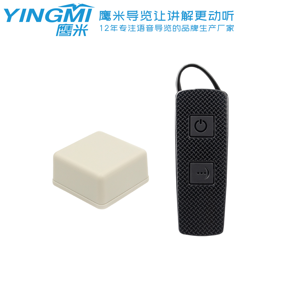 2023年8月我司為寶鋼股份提供自助講解系統(tǒng)！