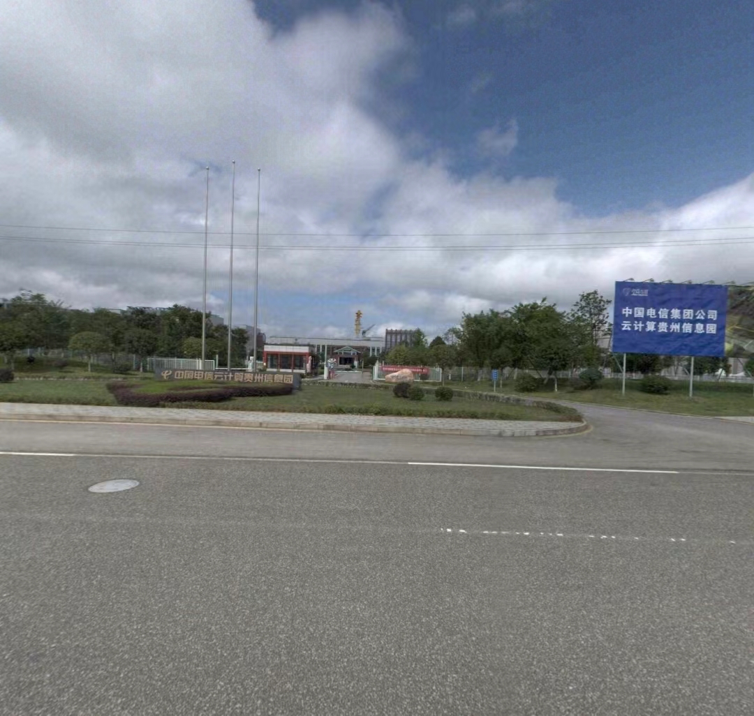 2023年9月我司為中國電信云計算貴州信息園提供分區(qū)講解系統(tǒng)！