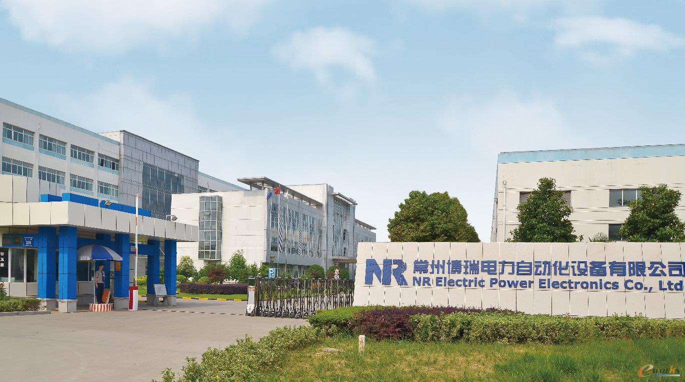 2023年8月我司為博瑞電力提供分區(qū)講解系統(tǒng)（鷹米講解）