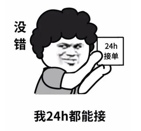 無(wú)線導(dǎo)覽系統(tǒng) 無(wú)線導(dǎo)覽系統(tǒng)