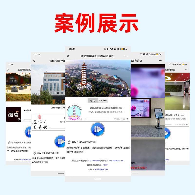 小程序?qū)в[ 小程序?qū)в[