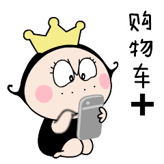 電子導游系統(tǒng) 電子導游系統(tǒng)