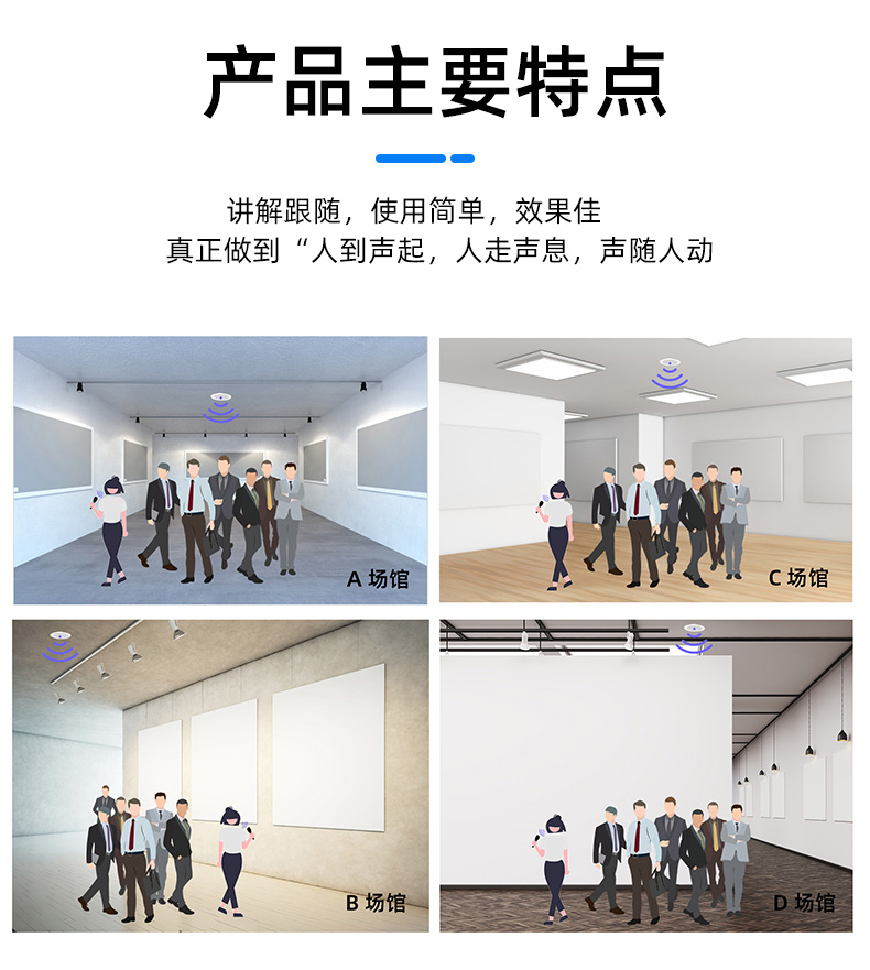 多通道分區(qū)講解 多通道分區(qū)講解