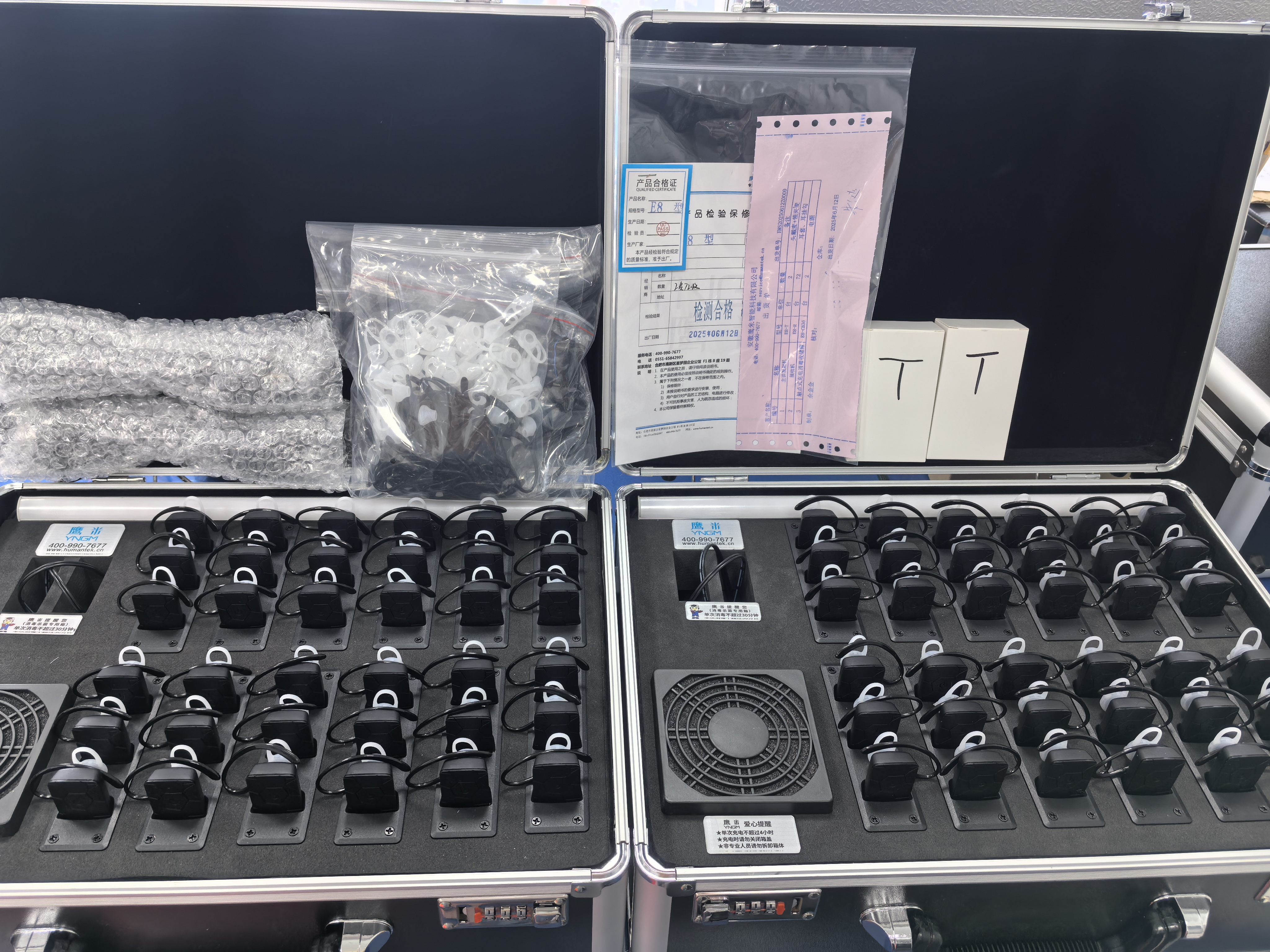 2025年5月“品質(zhì)見證，再度攜手”——鷹米團隊無線講解器助力山東濟南藝述事博物集打造智慧導(dǎo)覽新體驗<