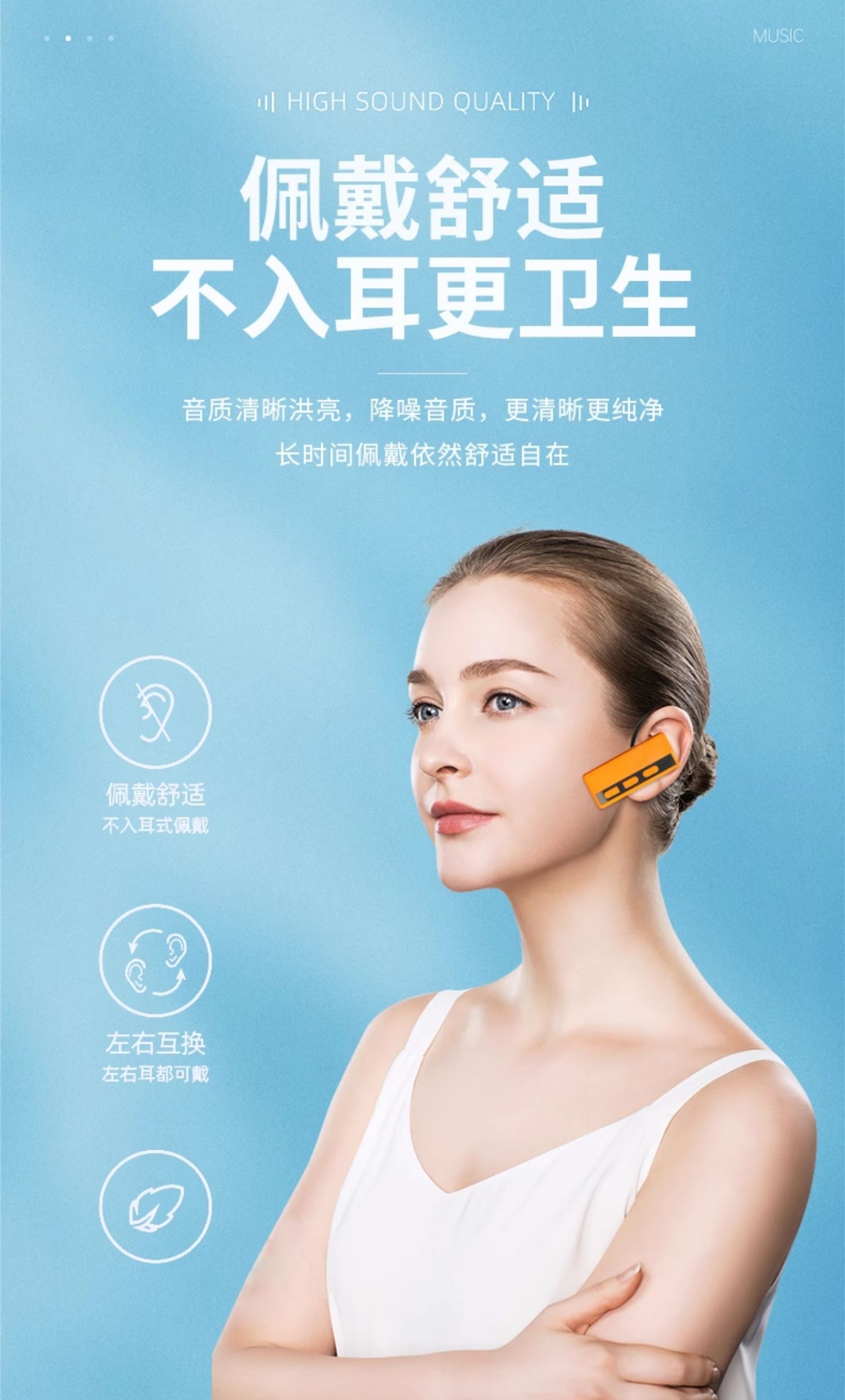 景區(qū)導(dǎo)游講解器